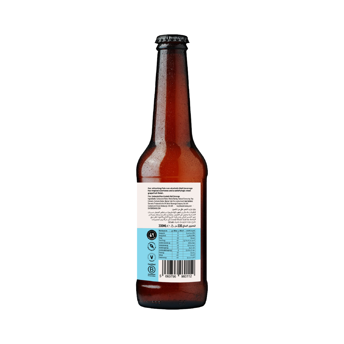 Days Pale 0.0%, 36x330ml