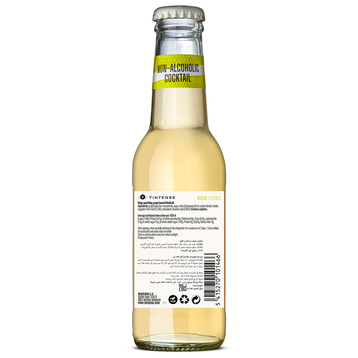 Vintense Hugo Non-Alcoholic Cocktail, 200ml
