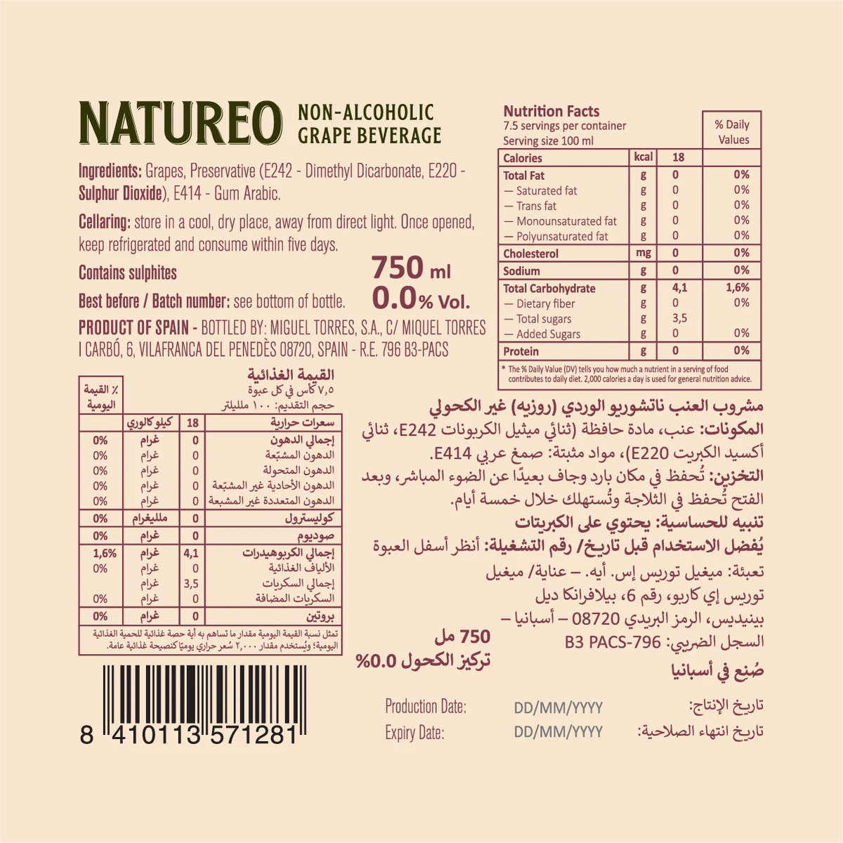 Natureo Rose Garnacha Tinta Non Alcoholic Grape Beverage, 750ml