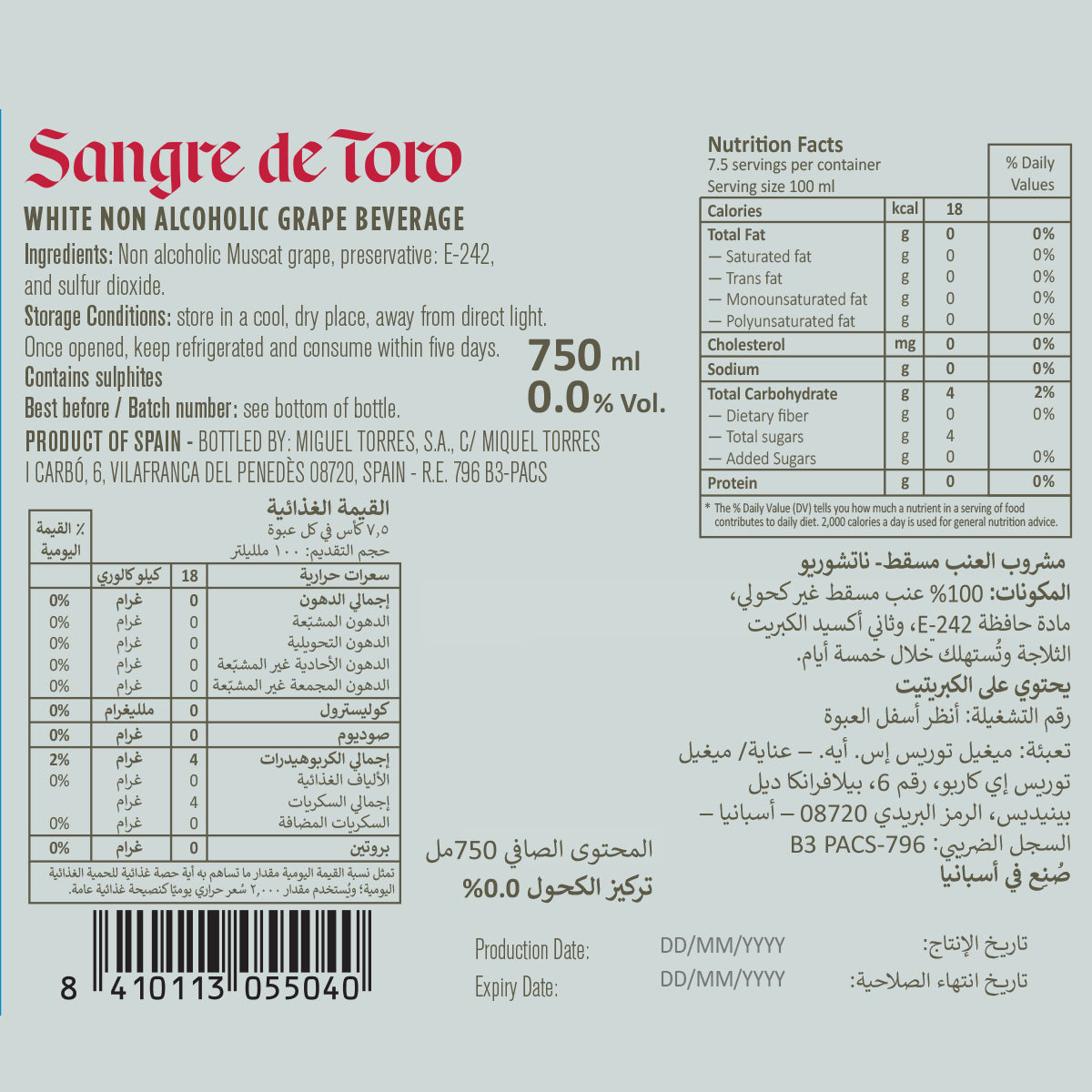 Sangre de Toro White 0.0%, Case 6x750ml