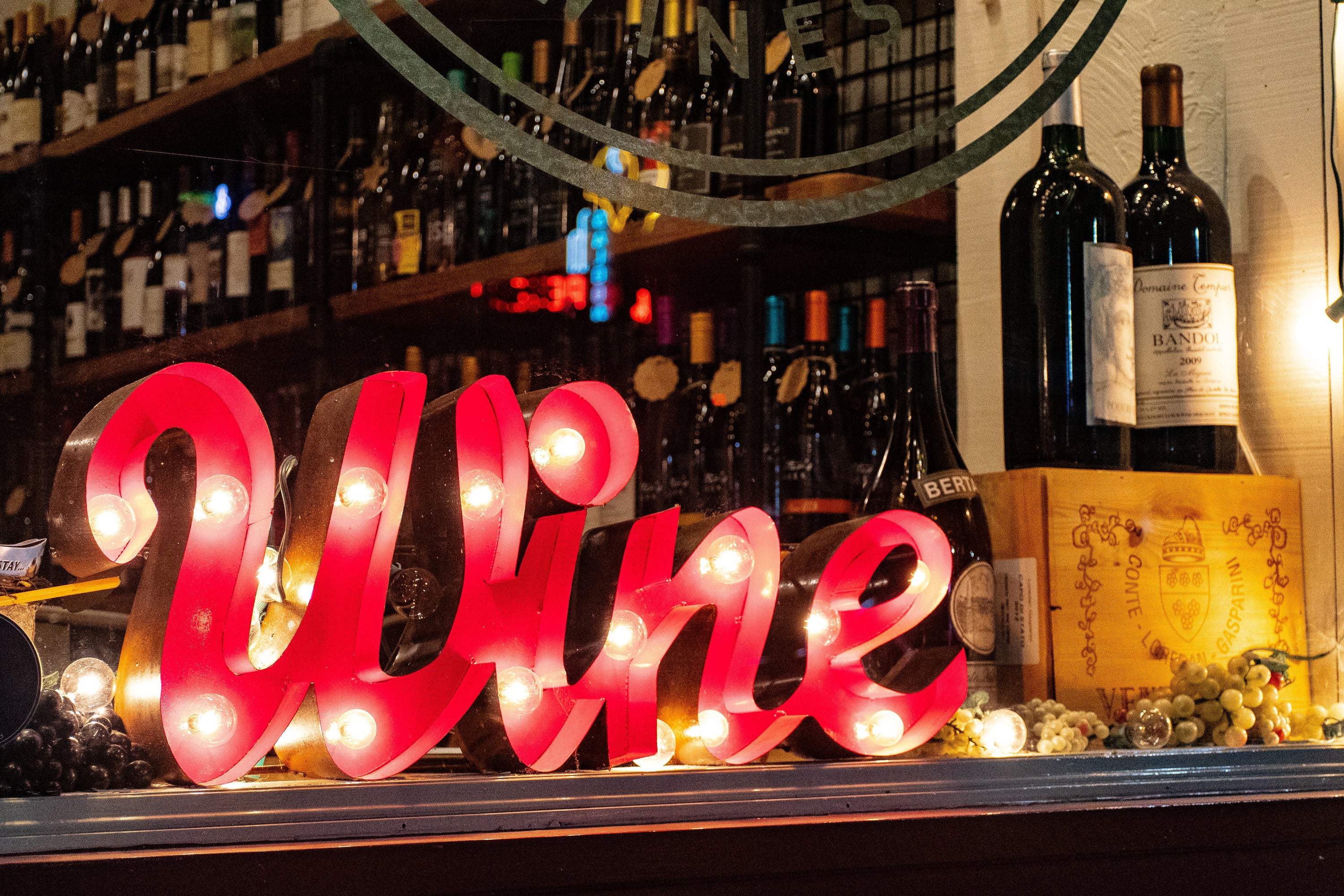 Dubai wine shop