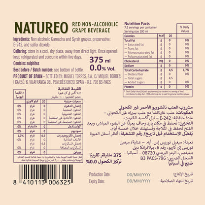 (Mini) Natureo Garnacha Syrah Grape Beverage 0.0%, 6x375ml