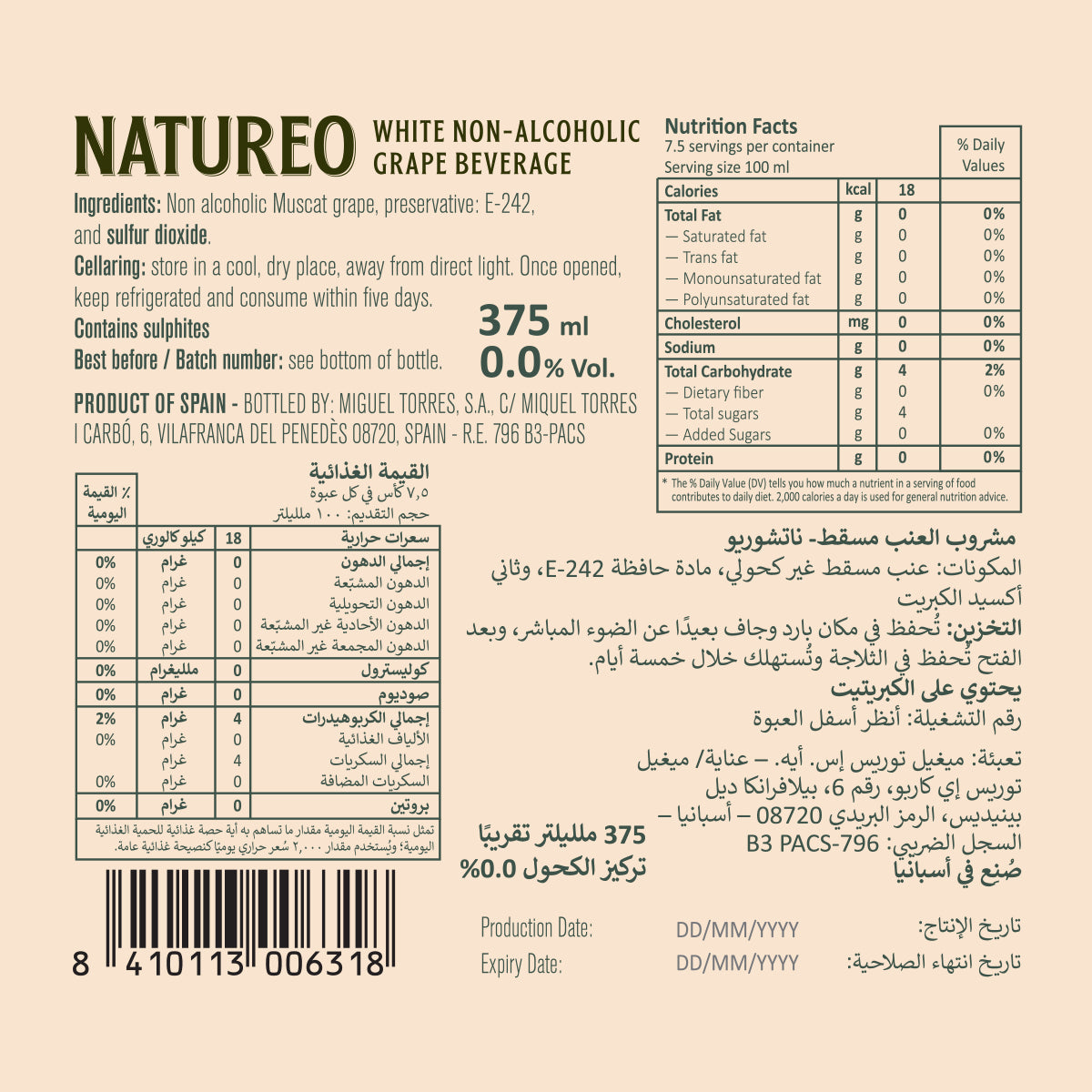 (Mini) Natureo Muscat Grape Beverage 0.0%, 6x375ml