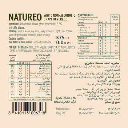 (Mini) Natureo Muscat Grape Beverage 0.0%, 6x375ml