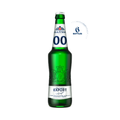 Baltika 0.0% Non-Alcoholic Beer, 6x500ml