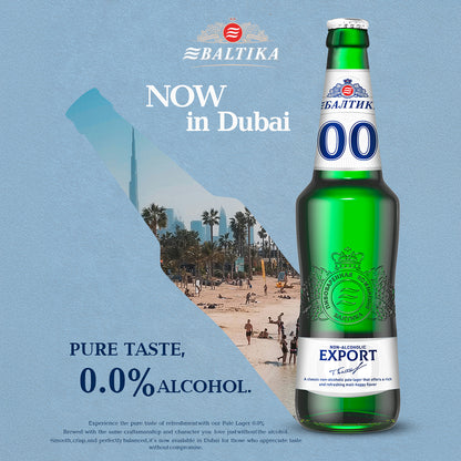 Baltika 0.0% Non-Alcoholic Beer, 20x500ml