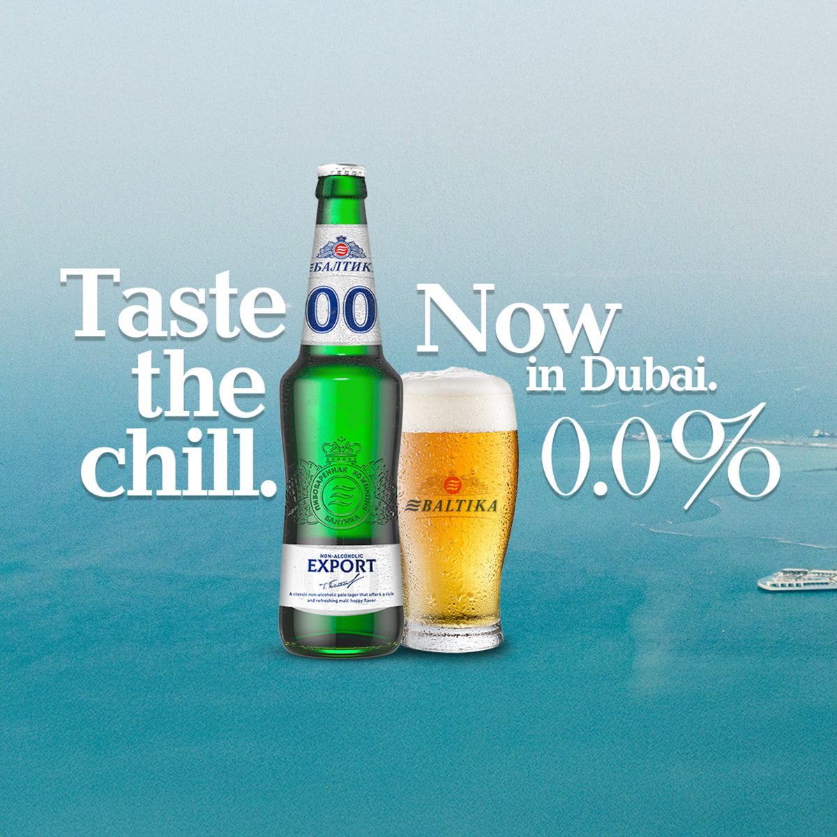 Baltika 0.0% Non-Alcoholic Beer, 20x500ml