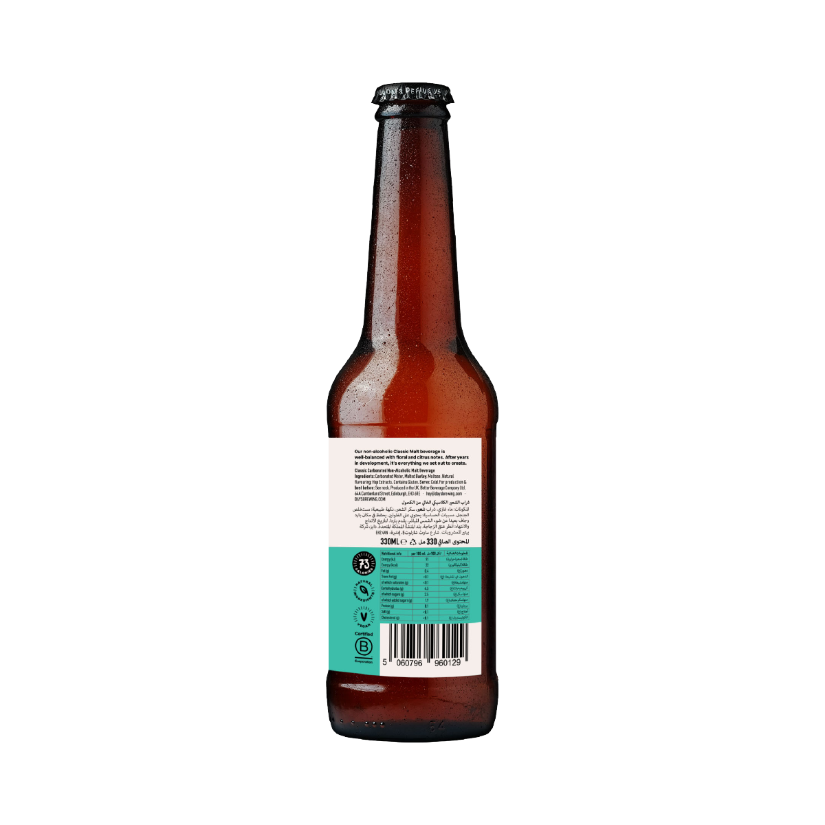 Days Classic Malt 0.0%, 24x330ml