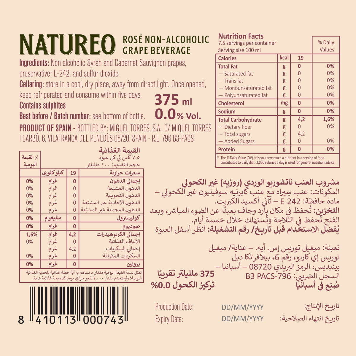 (Mini) Natureo Rose Grape Beverage 0.0%, 375ml