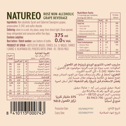 (Mini) Natureo Rose Grape Beverage 0.0%, 375ml