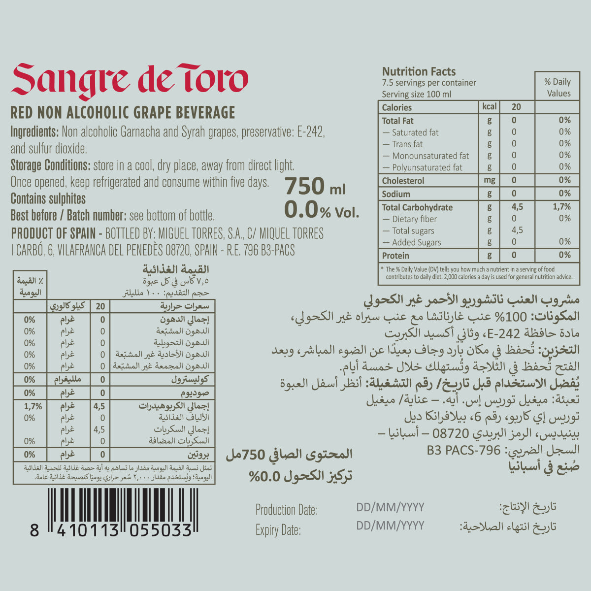 Sangre de Toro Red 0.0%, 750ml
