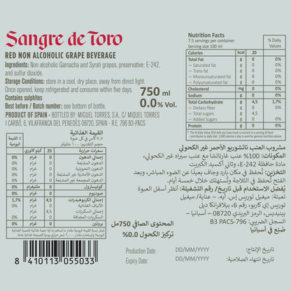Sangre de Toro Red 0.0%, 750ml
