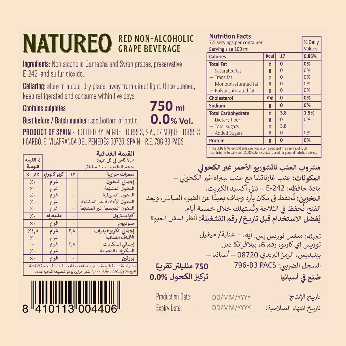 Natureo Garnacha Syrah Grape Beverage 0.0%, Case 6x75cl