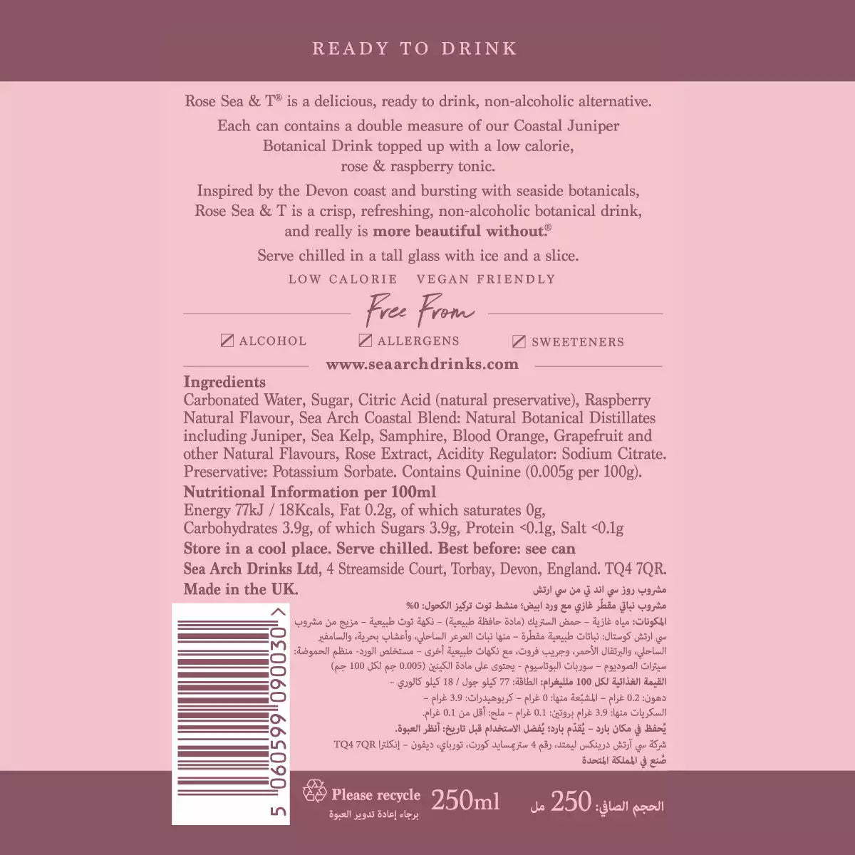 Sea Arch Rose Sea &amp; T Non Alcoholic Gin &amp; Tonic, Case 6x250ml