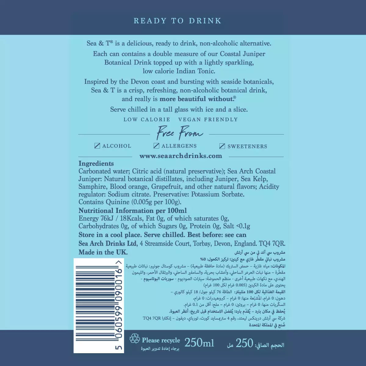 Sea Arch Sea &amp; T Non Alcoholic Gin &amp; Tonic, Case 12x250ml